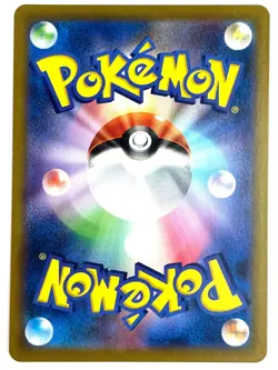 LP Pokemon Card Sylveon V RR 040/069 S6a Eevee Heroes HOLO JAPAN EDITION - Image 2