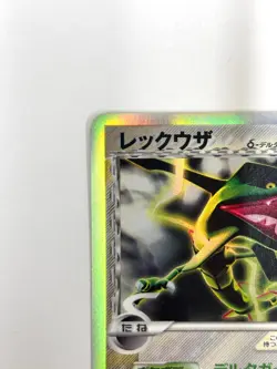 LP EX Pokemon Card Rayquaza Delta Holo 043/086 1st Edition EX Delta Specie JAPAN - Image 3