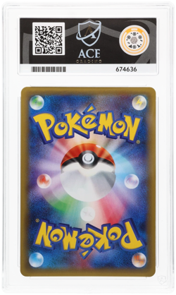 Pokemon Cards Nidoking 043/087 1st Ed ACE 10 Japanese 20th Anniversary GEM MINT - Image 2