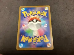 Pokemon Card Drampa AR 083/071 sv5M Cyber Judge Japanese📈🔥 - Image 2