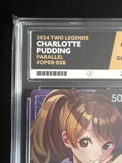 One Piece Card Game Two Legends OP08-058 Charlotte Pudding Alt Art Leader ACE 10 - Image 2