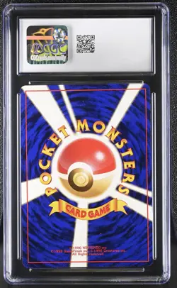 CGC 7 Dark Dragonite 1997 Team Rocket Japanese 149 Holo Pokemon Card - Image 2
