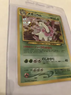 Meganium No. 154 NM Holo Vintage Neo Genesis Japanese Pokemon Card - Image 2