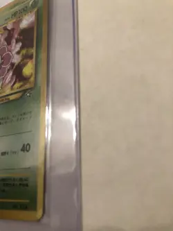 Meganium No. 154 NM Holo Vintage Neo Genesis Japanese Pokemon Card - Image 4