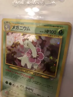 Meganium No. 154 NM Holo Vintage Neo Genesis Japanese Pokemon Card - Image 5