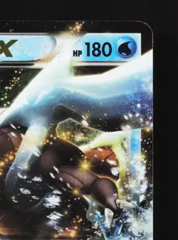 Kyurem EX 022/052 Hail Blizzard HP 1st ED Japanese Pokemon Card TCG - Image 3