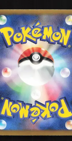 Cobalion EX 049/070 1st ED BW7 Plasma Gale Japanese Pokemon Card TCG - Image 2