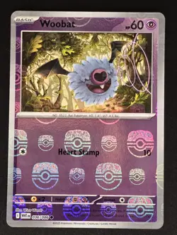 Woobat #036/086 (Master Ball Foil) - S&V White Flare Holo - Pokemon TCG Card NM - Image 1