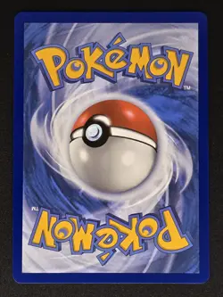 Woobat #036/086 (Master Ball Foil) - S&V White Flare Holo - Pokemon TCG Card NM - Image 2