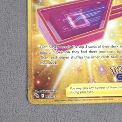 Lure Module 088/078 Secret Rare Gold Holo Foil Pokemon Go Pokemon Card - NM/M - Image 5