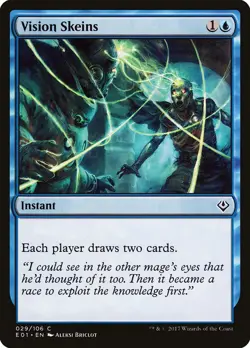 4x Vision Skeins - NM/LP - Various Duel Decks/Misc SPARROW MAGIC - Image 1