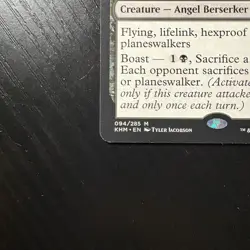 Eradicator Valkyrie Mythic Regular MTG Kaldeim #94 NM - Image 4