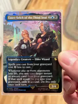 Emet-Selch of the Third Seat (Chocobo Track Foil) w/Chocobo Track Lands - Image 2