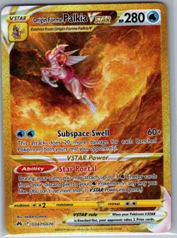 Origin Forme Palkia VSTAR GG67/GG70 Crown Zenith Gallery - Pokemon Card - NM - Image 1
