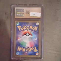 Pokemon Snorlax V S1h Shield 045/060 Japanese Holo Double Rare CGC 10 Card - Image 2