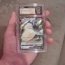 Pokemon Snorlax V S1h Shield 045/060 Japanese Holo Double Rare CGC 10 Card - Image 3