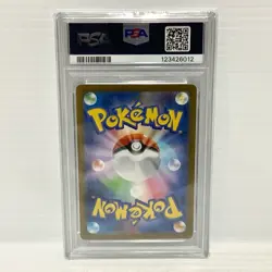 Team Rocket's Mewtwo EX 114/098 PSA 10 Japanese - Graded Pokemon Card - Image 2