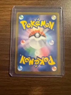 Pikachu 242 Sv-P Promotional Cards Regular (Japanese) - Image 2