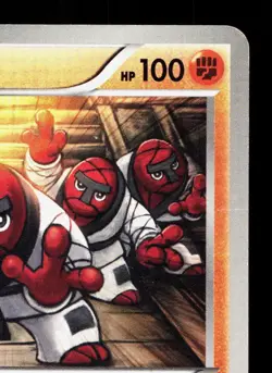 Throh 030/050 Dragon Blade MP 1st ED Japanese Pokemon Card TCG - Image 3