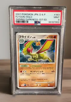 2007 Flygon Holo Shining Darkness 1st Edition JPN Pokemon Card PSA 9 - Image 1