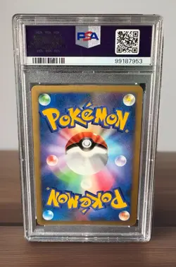2007 Flygon Holo Shining Darkness 1st Edition JPN Pokemon Card PSA 9 - Image 2