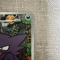 Haunter Meloetta AR 022/021 Mega Gengar ex Diancie ex Pokemon Card Japanese set - Image 3