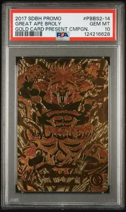 PSA 10 GREAT APE BROLY PBBS2 2017 SDB HEROES PROMGOLD CARD PRESENT CAMPAIGN - Image 1