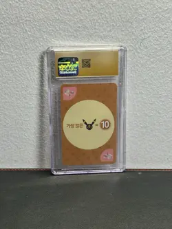 CGC 10 Pristine Sylveon Point Salad Eevee Edition Korean Pokemon Card - Image 2