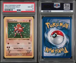 PSA 8 NM-MINT POKEMON CARD WOTC 1999 HITMONCHAN BASE SET SHADOWLESS CARD 7/102 - Image 2