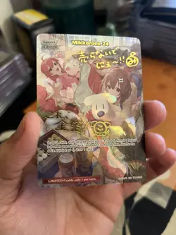 Hololive Quintet Spectrum Card Game hBPO2-084 Mikkorone 24 (SEC) English - Image 2