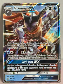 Greninja GX - SM197 - Promo SM Black Star Promos Set - Pokemon Card - NM - Image 1