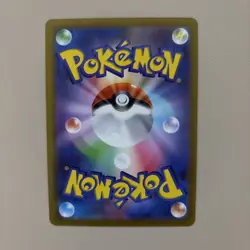 Pikachu 073/071 CHR S10a Dark Phantasma Japanese Card - NM - Pokemon TCG - Image 2
