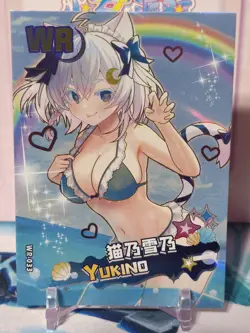 Goddess Story - Girls Party 2 - Yukino - WR Card - Image 1