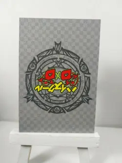 Ravel Phoenix High School DxD Dress Up Anime Waifu Matte Foil Girl Card Nurse - Image 3