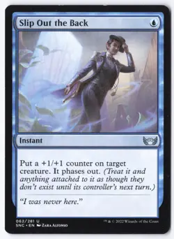 Slip Out the Back U Streets of New Capenna 62 LP - Image 1