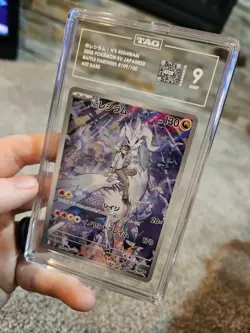2025 Near Mint Pokemon N's Reshiram AR 109/100 SV9 Battle Partners Japanese - Image 3