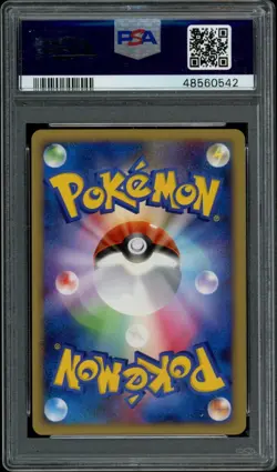 Arcanine 010/090 Holo 1st Ed. Pokemon Japanese Bonds To The End Of Time PSA 9 - Image 2