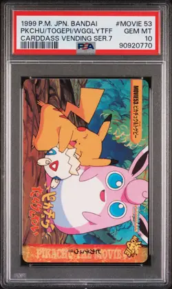 1999 Pokemon Carddass Vending Movie 53 Pikachu Togepi Wigglytuff PSA 10 - Image 1