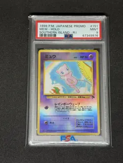 1999 POKEMON JPN PROMO SOUTHERN ISLANDS SOUTHERN ISLAND-R.I. #151 MEW-HOLO PSA 9 - Image 1