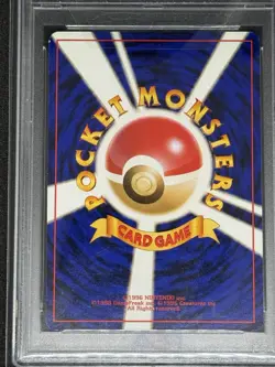 1999 POKEMON JPN PROMO SOUTHERN ISLANDS SOUTHERN ISLAND-R.I. #151 MEW-HOLO PSA 9 - Image 2