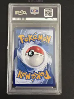 2025 Pokemon TCG Chinese Exclusive Cubone #6 Gem Vol.3 CBB3C 04 07/07 PSA 10 - Image 3