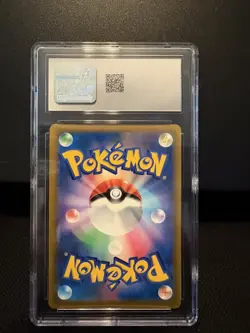 Raichu V Pokemon 2022 Japanese Star Birth Holo #034/100 RR CGC 9 - Image 2