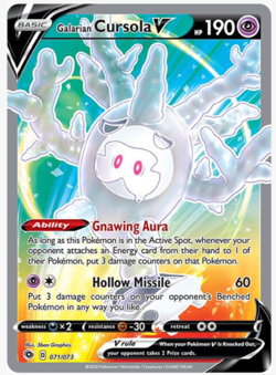 Galarian Cursola V Full Art 071/073 SWSH: Champions Path Pokemon TCG 2020 - Image 2