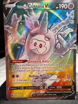 Galarian Cursola V Full Art 071/073 SWSH: Champions Path Pokemon TCG 2020 - Image 5