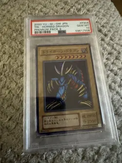 PSA 10 - 2000 YU GI - OHI JPN TRI- HORNED DRAGON PREMIUM PACK 3 - Image 1