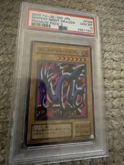 PSA10 GEM MINT SERPENT NIGHT DRAGON PREMIUM PACK 3 2000 YU-GI-OH! Japanese - Image 1