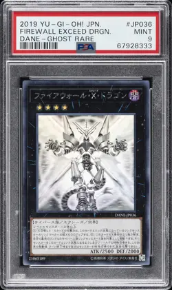 2019 YU-GI-OH! JPN DARK NEOSTORM GHOST RARE #JP036 FIREWALL EXCEED DRAGON PSA 9 - Image 1