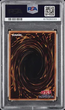 2019 YU-GI-OH! JPN DARK NEOSTORM GHOST RARE #JP036 FIREWALL EXCEED DRAGON PSA 9 - Image 2