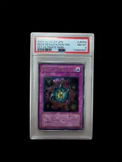Yu-Gi-Oh Deck Devastation Virus PSA 8 ultimate rare Japanese - Image 1