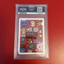 PSA 10 Squirtle Old Maid Babanuki Japanese Pokemon Center Promo Playing Card - Image 2